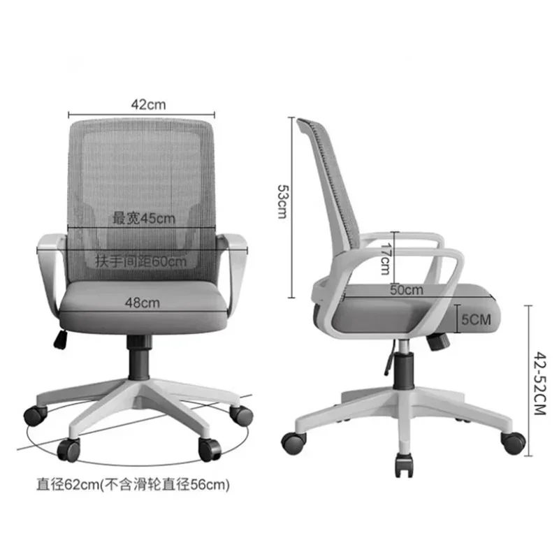 Sedentary Ergonomic Office Chairs Computer Comfortable Adjust Gaming Office Chairs Meeting Train Furniture Chaise Bureau LLOC
