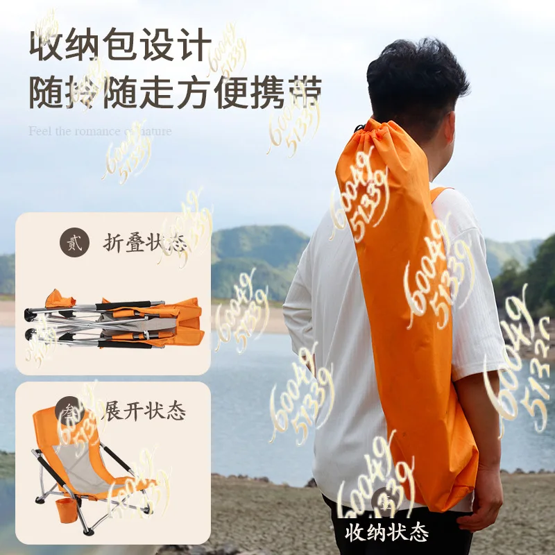 Outdoor Leisure Foldable Lounge Chair, Portable High Backrest Camping Beach Chair for Travel Fishing Use