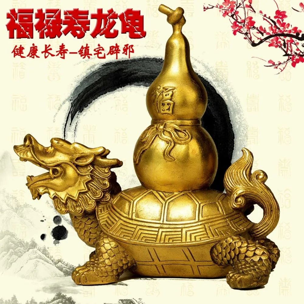 19 CM # # Office home store efficacious Talisman Protection Money Drawing FENG SHUI Dragon Turtle  calabash Mascot Brass statue