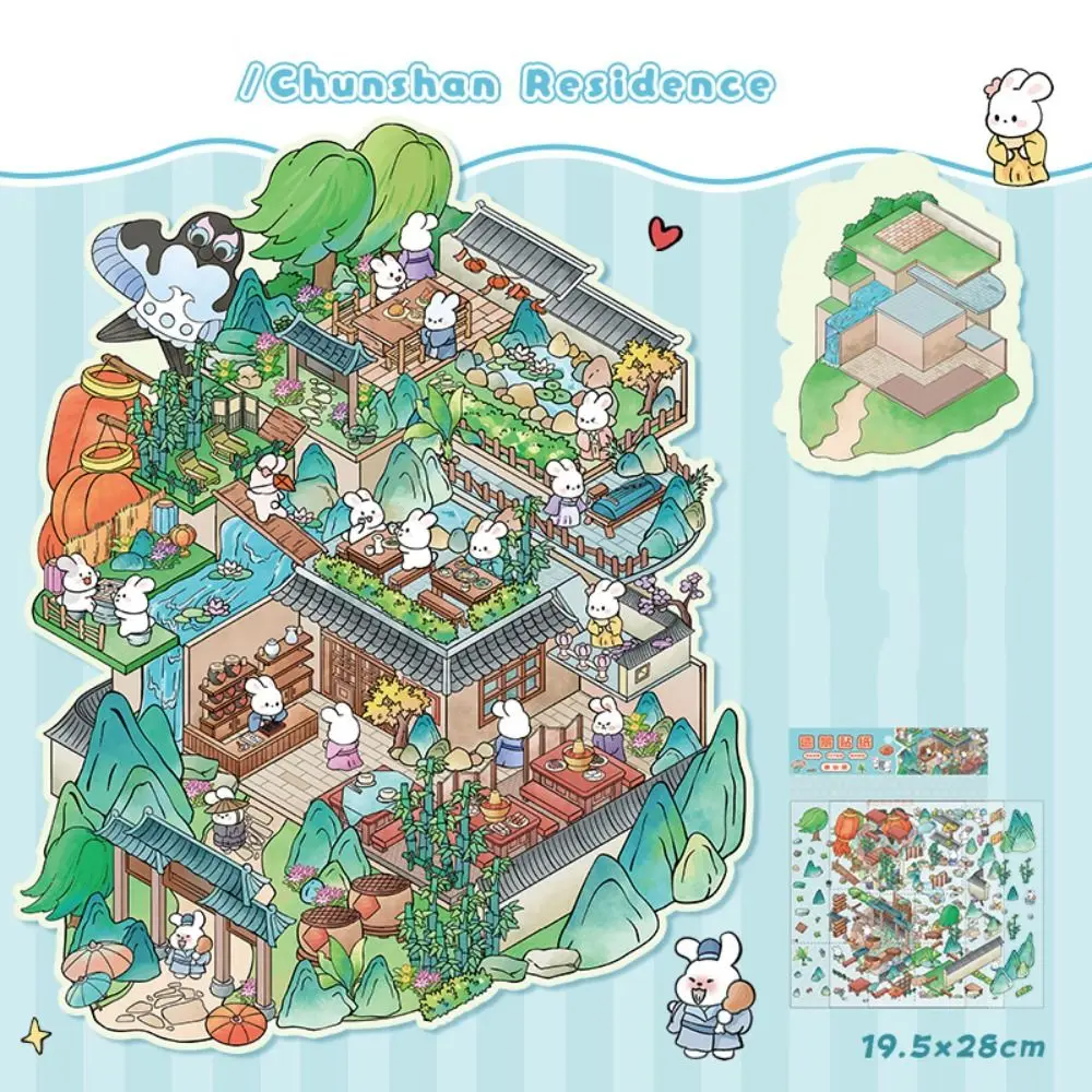 New Cartoon Miniature Scene 3D Stickers Three-dimensional DIY 3D Landscape Sticker Kawaii Miniature Scene Book Student Child