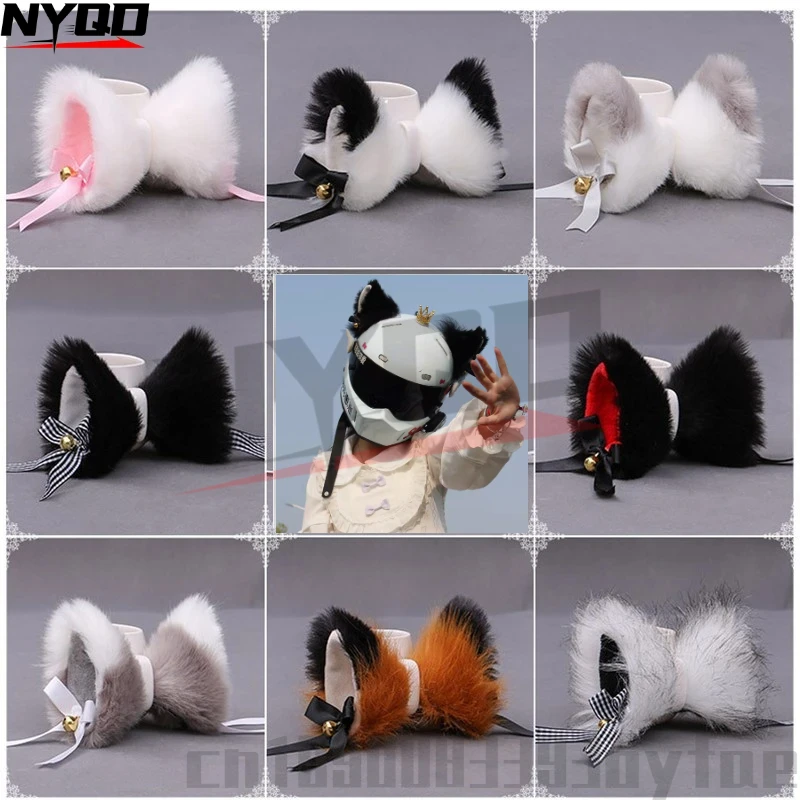 Handmade Plush Cute Helmet Headdress Cat's Ears Hairpin Fox Ears Hairpin Helmet Decoration Motociclista Accesorios