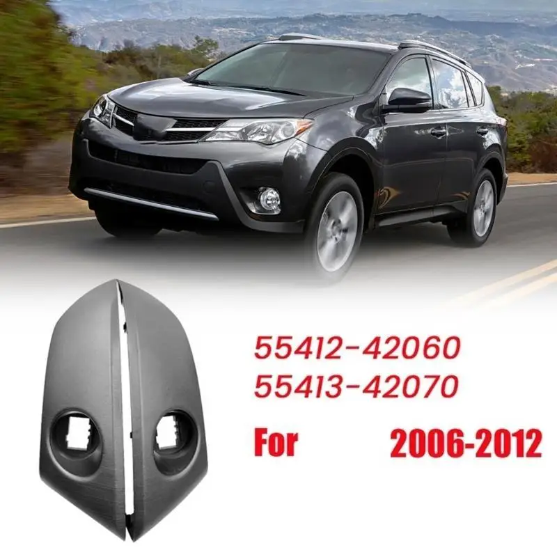 

02DE Car Center Dashboard Instrument Cluster Finish Panel Trim for 55412-42060 55413-42070 55412-42060-B0 55413-42070-B0 2pcs