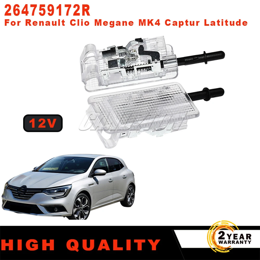 1Pc New Dashboard Drawer Glove Box Storage Box Light 12V 264759172R For Renault Clio Megane MK4 Captur Latitude Car Accessories