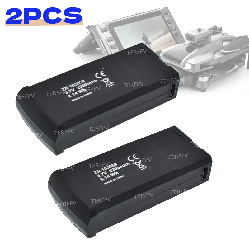 2PCS Batterie Für LSRC M66 Max Bürstenlose Drohne Original Lipo Batterie 3,7 V 2200MAH Für M66Max Zubehör Teile