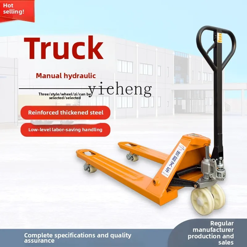 F1  manual hydraulic pallet truck manual forklift hand push trailer hydraulic ground cow