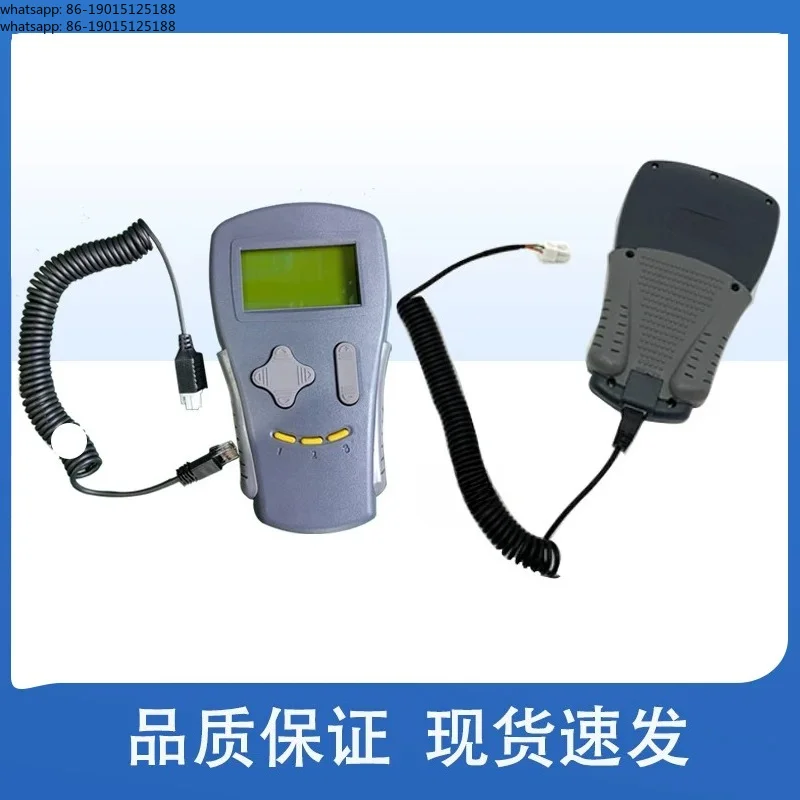 1311 Controller Programmer Handheld Unit Copy Program Modify Parameters Forklift Accessories