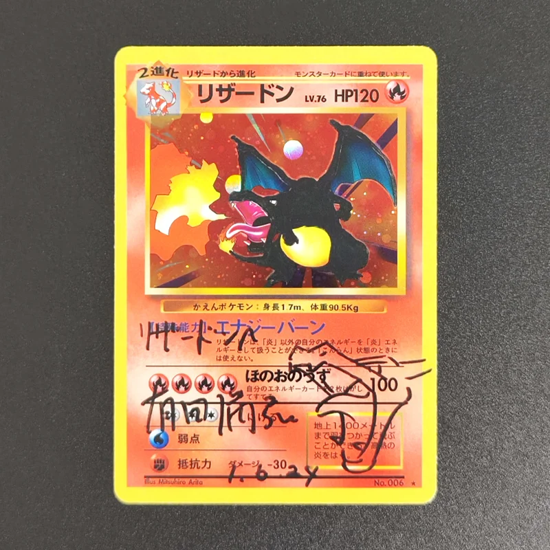 Ptcg 1996 Japanese Pkm Proxy Cards Asic #6 Charizard-Holo Charizard Design Version Series Signature Sets C Game Anime Cards