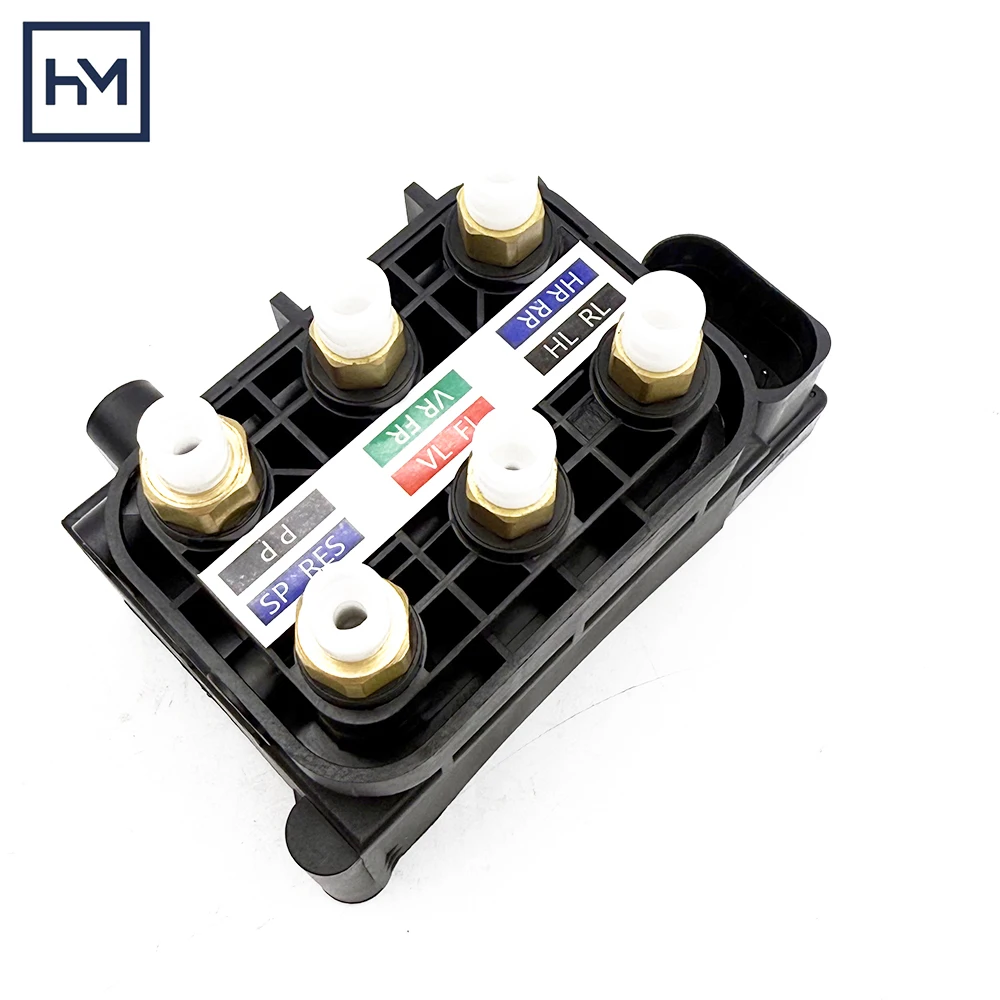 

4H0616013 4H0616013A/B/C/D Air Suspension Valve Block for Audi A6 C7 A7 C7 A8 D4 2010–2018 Bentley Mulsanne 2010-2020