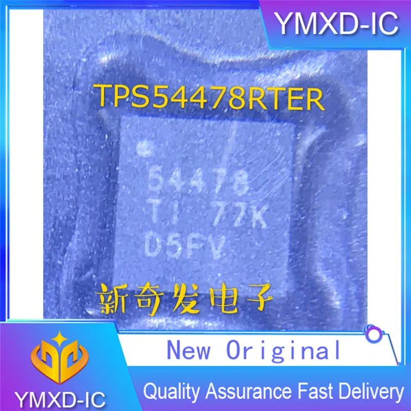 5Pcs/Lot New Original Silver Qfn16 Silk Screen: 54478 Adjustable Step-down Switching Regulator In Stock In Stock