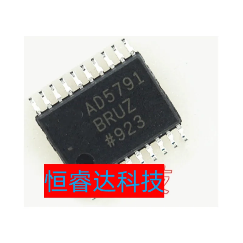 

1pcs/lot New Original AD5791BRUZ AD5791BRU TSSOP20 data acquisition converter chip