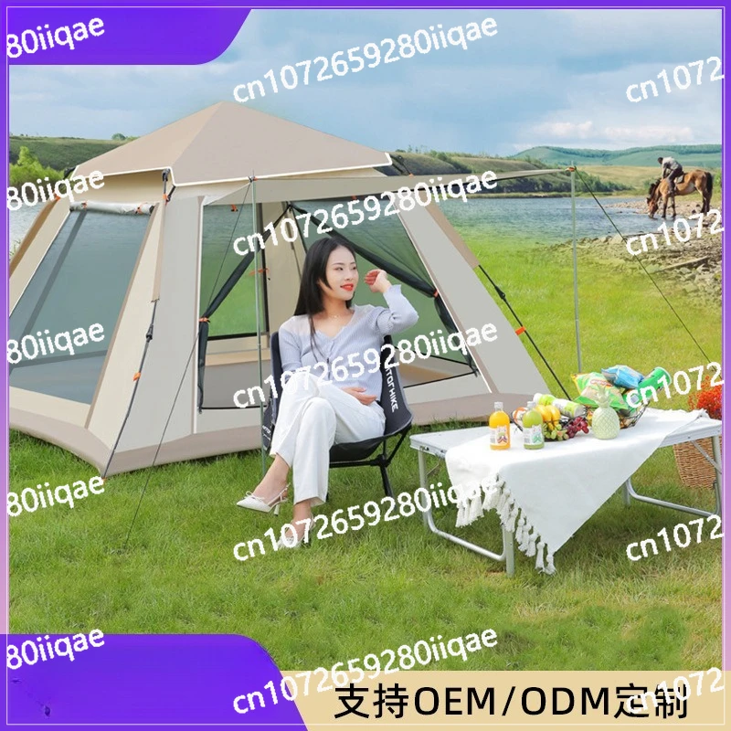 

Автоматическая полевая парковая палатка для пляжа, пикника, утолщенная непромокаемая палатка для кемпинга, портативная складная палатка для кемпинга