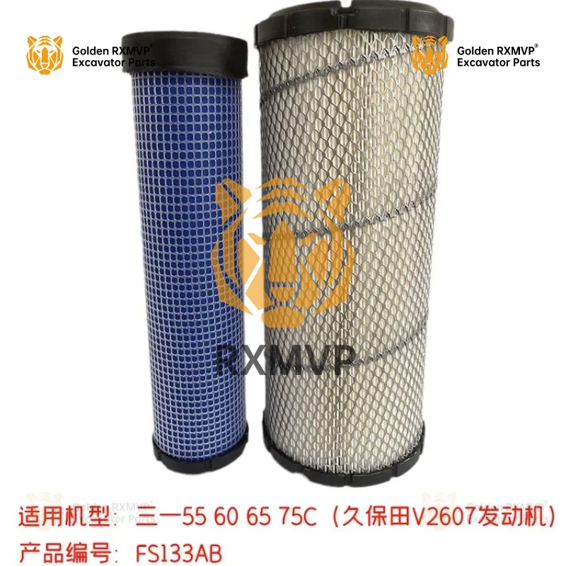 For Sany Excavator Accessories 55 60 65 75c-9-10 Air Filter Diesel Filter Oil Hydraulic Filter Kubota V2607 Excavator Parts