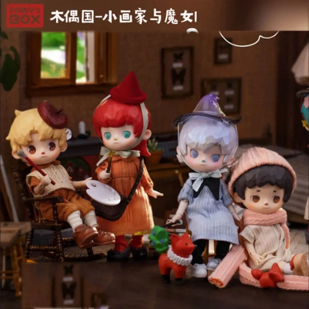 

Penny's Box The Painter and The Witch Series Blind Box Movable Doll Mystery Box Toys Doll Anime Figure Ornaments Gift Collection