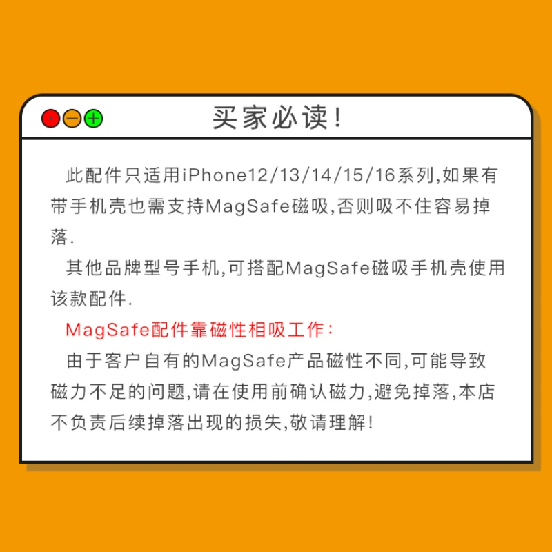 مرآة سيلفي مغناطيسية متوافقة مع MagSafe لسطح مرآة محدبة لمساعدة كاميرا iPhone الخلفية