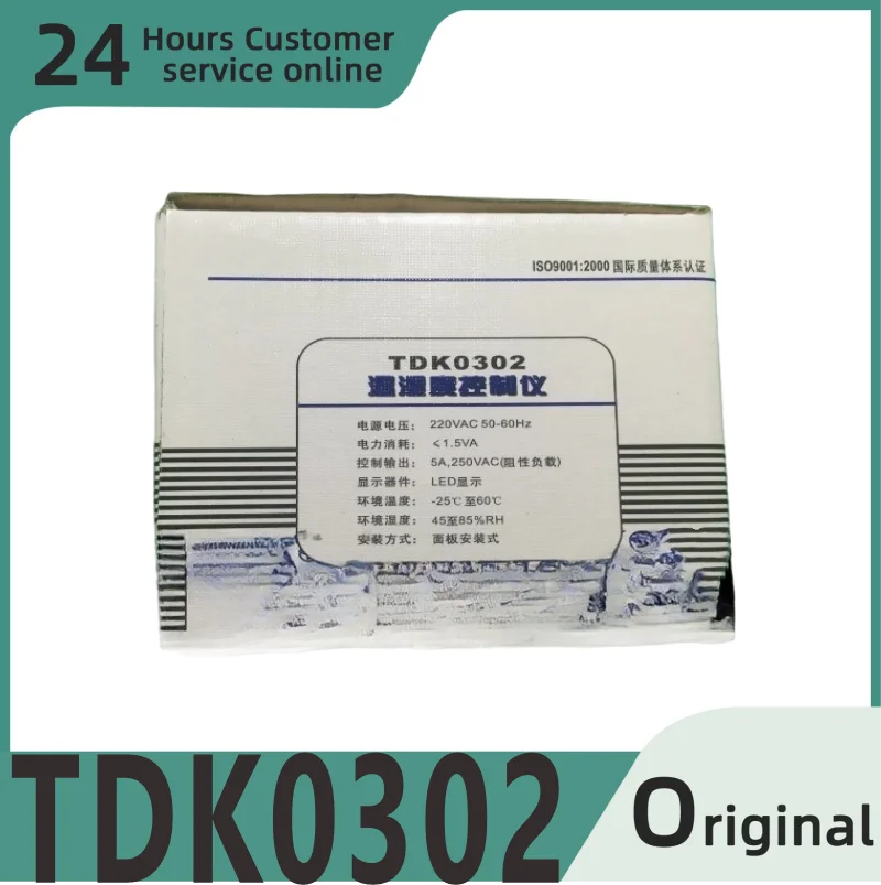 

New original intelligent temperature and humidity controller TDK0302