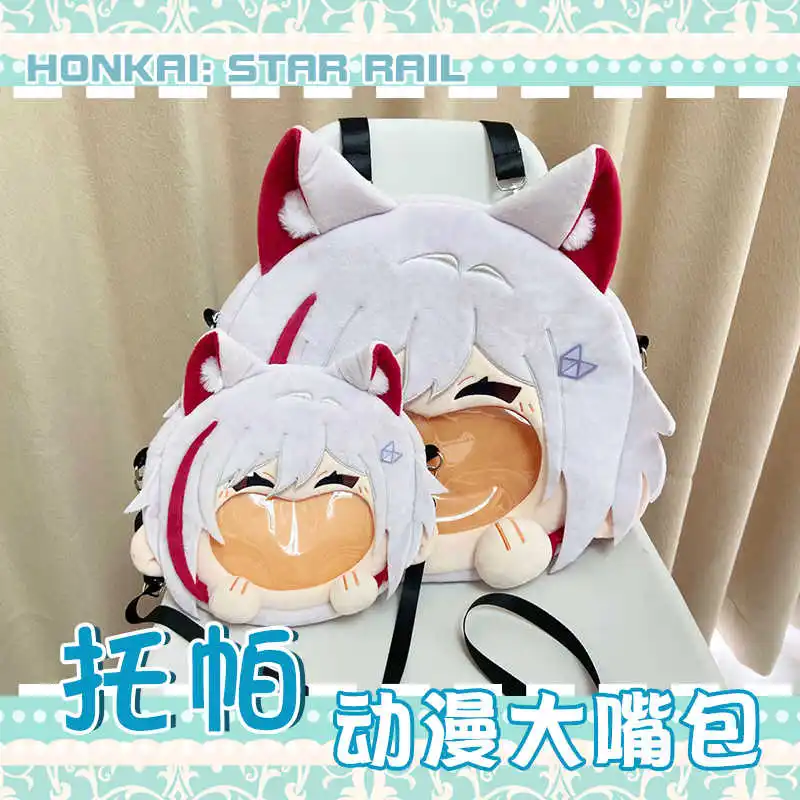 

Anime Honkai: Star Rail Topaz Plush Backpack Doll Knapsack Student Diagonal Cross Bag Itabag Single Shoulder Bag Gift Cute