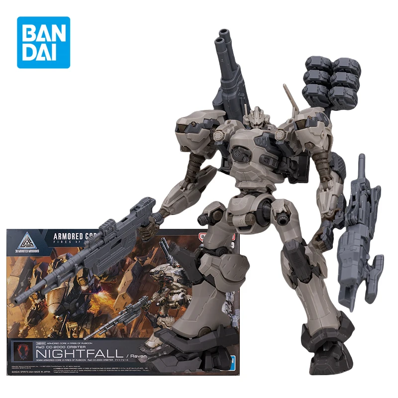 Bandai ARMORED CORE VI FIRES OF RUBICON RaD CC-2000 ORBITER Nightfall Rave Action Figure Plastic Model Kit Toys For Boys