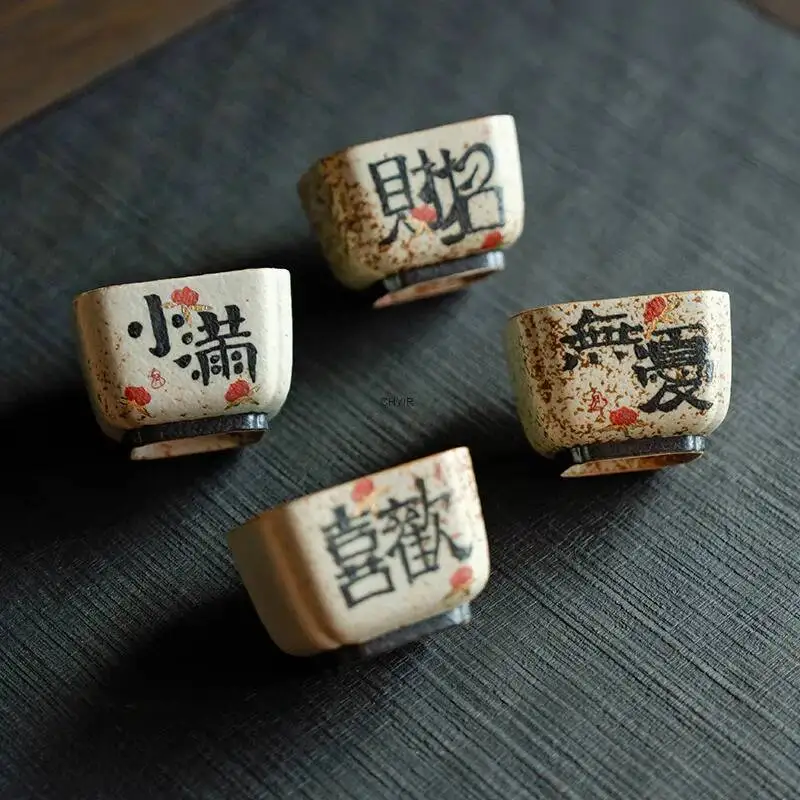 

Blue and White Square Tea Cup Kung Fu Tea Cup Master Cup