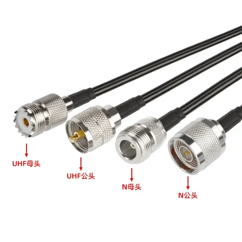 5pcs N to UHF connection cable 50-3 extension  adapter cable SL16 RF cable RF antenna M male female head L16/N