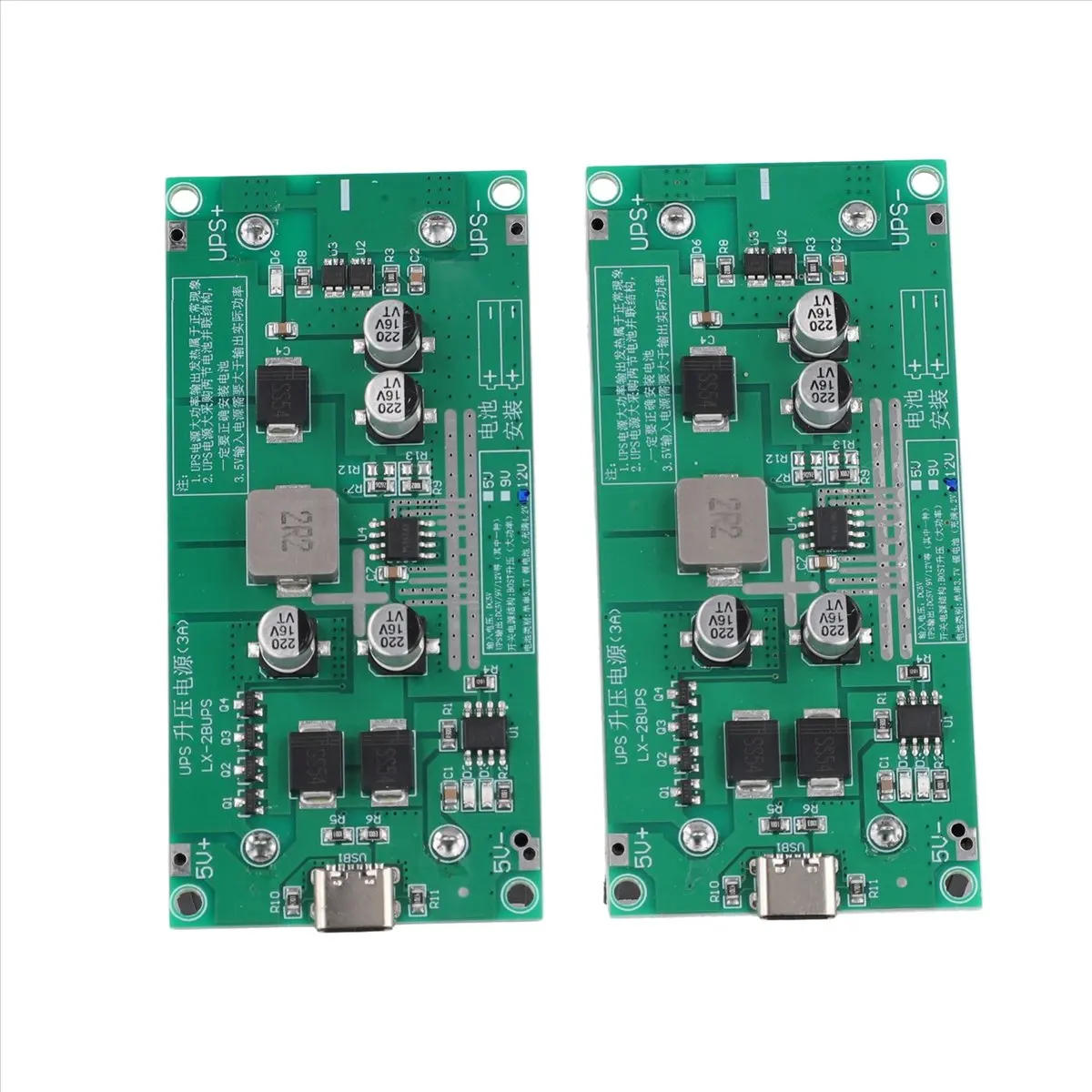 *N21R 2pcs 15W 3A High Power 18650 Li-Ion Battery Charging Module 12V Charging Board UPS Uninterruptible Power Converter