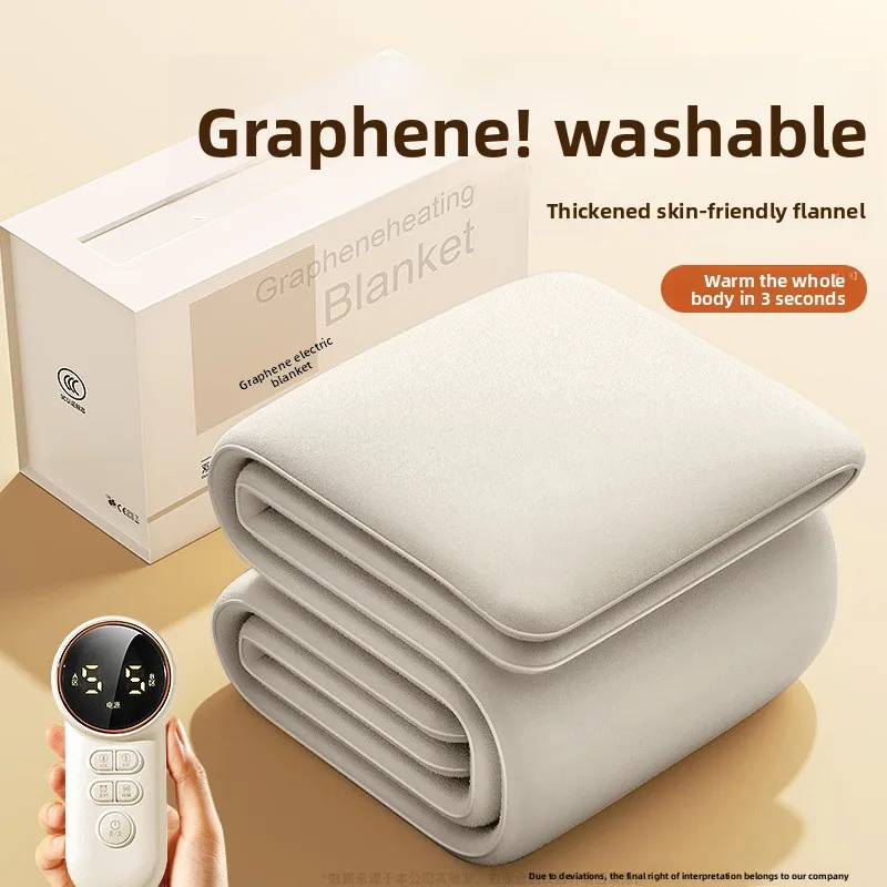 

New Graphene Electric Blanket Single Double Double Control Electric Mattress Home Student Dormitory Can Be Washed Multi-style