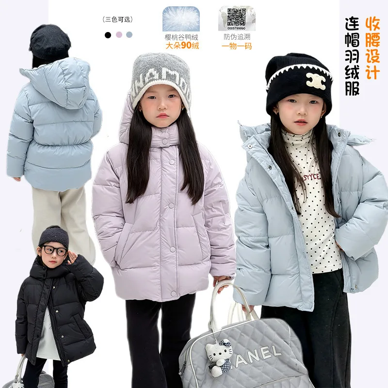 

2025 зимняя новая мода для девочек с корейской талией, модная удобная повседневная куртка-пуховик с капюшоном, эксклюзивная одежда, простой стиль