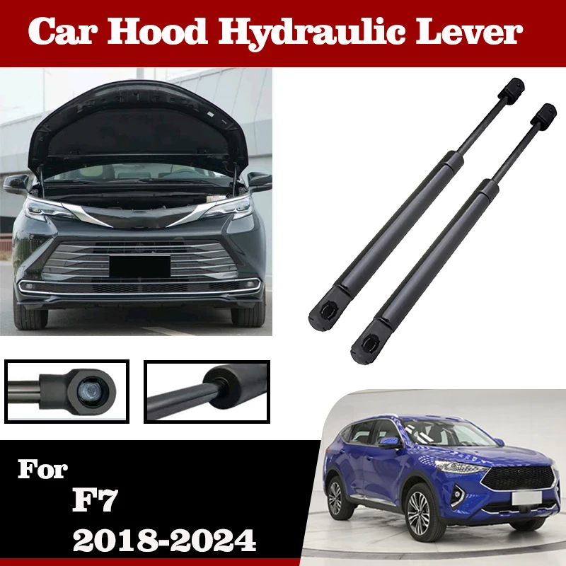 Auto Hood Stay For Great Wall Haval F7 2018-2024 2020 Accessories Hydraulic Rod Support Lever Shock Absorbers Telescopic Pole