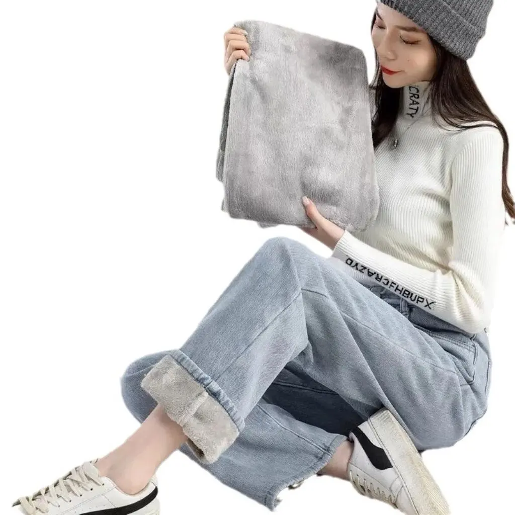 Damskie ocieplane jeansy z szerokimi nogawkami, wysoki stan, wyszczuplające, proste spodnie, jesienno-zimowe, ciepłe, uniwersalne, dżinsy studenckie.