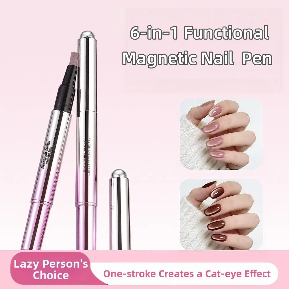 New Magnetic Cat Eye Gel Pen Waterproof Anti-Fading Home Manicure Tool 6 In 1 Easy to Use Nail Gel Polish Nail Beauty