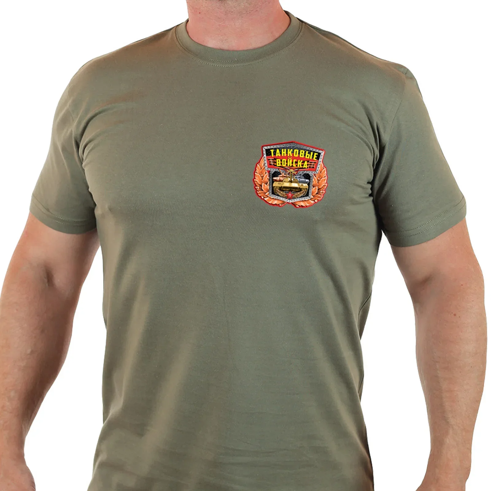 Soviet Russia Armored Troops Tank Force Badge T Shirt. 100% Cotton Short Sleeve O-Neck Casual T-shirts Loose Top Size S-3XL