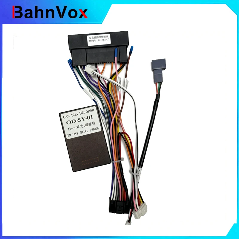 16pin Car Android Radio GPS Wiring Harness Adapterfor Ssangyong Rexton Tivoli Tivola2din Stereo Plug Power Cable cord Canbus n