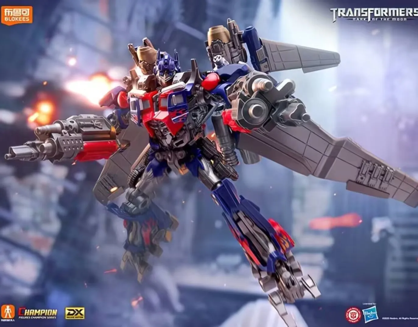 Nuovo set Brick & Block Bloks Transformers Origins Ultra Edition Optimus Prime e Megatron - Regali giocattolo ideali per ragazzi