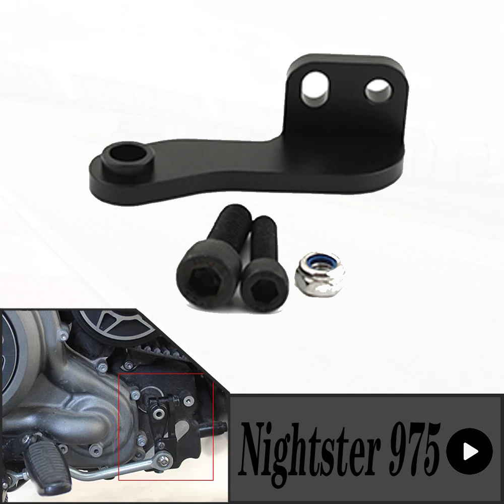 FOR Harley Davidson Nightster 975 2022-2023 RH 975 RH975 Motorcycle Shifter Assist Bracket Shifting Effort Reduction Kit - Image 4