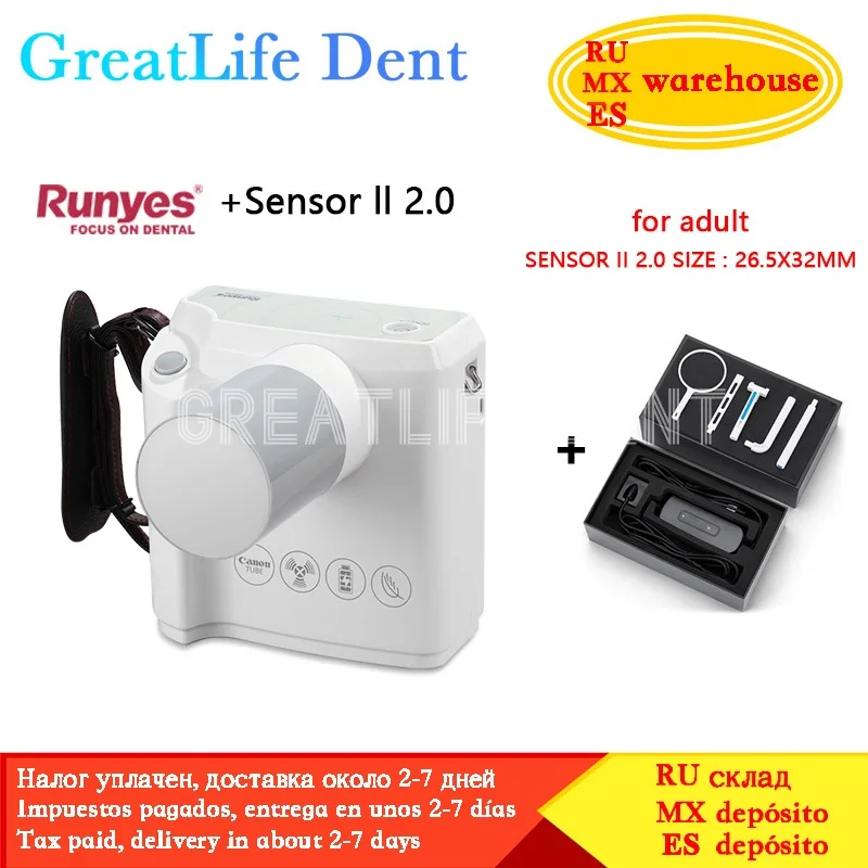 Mexico RU EU In Stock GreatLife Dental Hyperlight X-Ray Unit Digital Portable X Ray Image Rvg Sensor Machine System Rx Camera