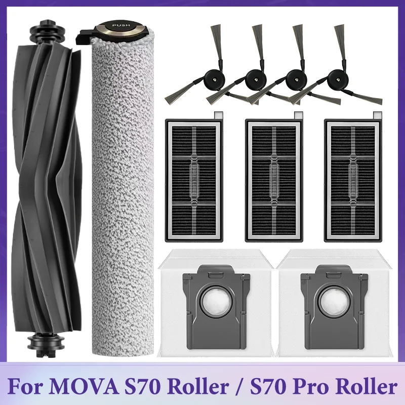 Accessories For MOVA S70 Roller/S70 Pro Roller/S70 Ultra Roller Spare Parts Main Side Brush Roller Mop HEPA Filter Dust Bag
