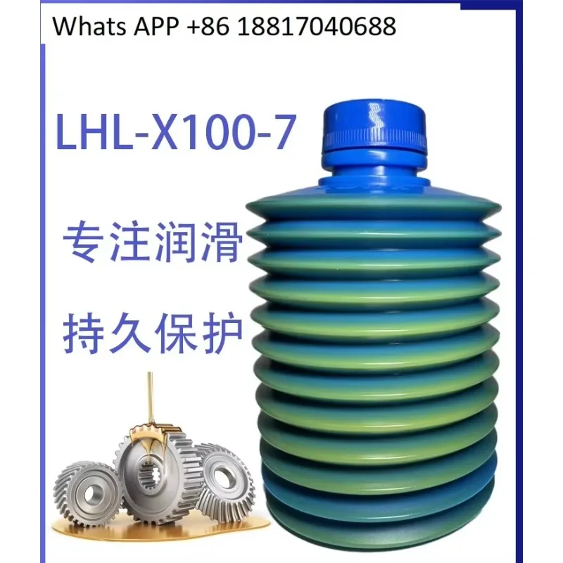 

LHL-X100-7 Machining Center Machine Tool Automatic Lubrication System Canning Grease LHL-X100