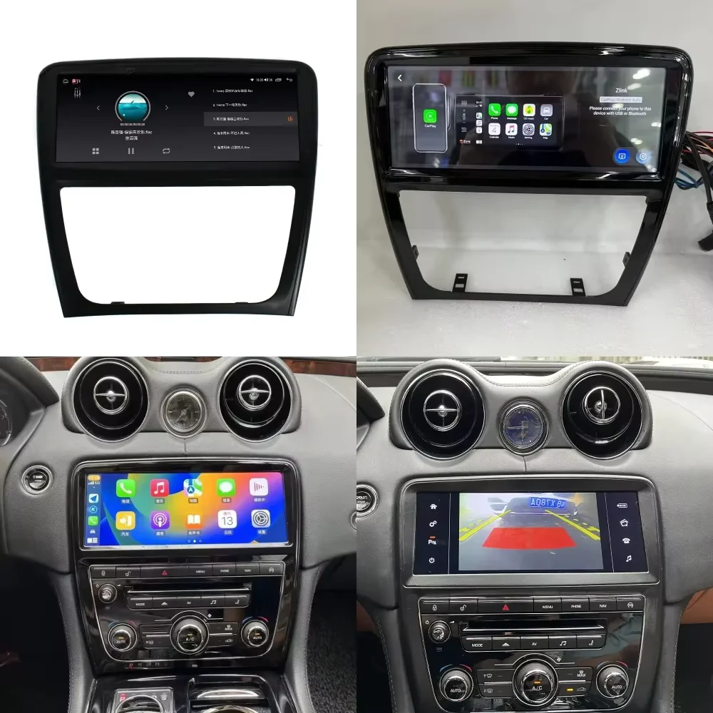 Ls Car Radio For Ja… - image