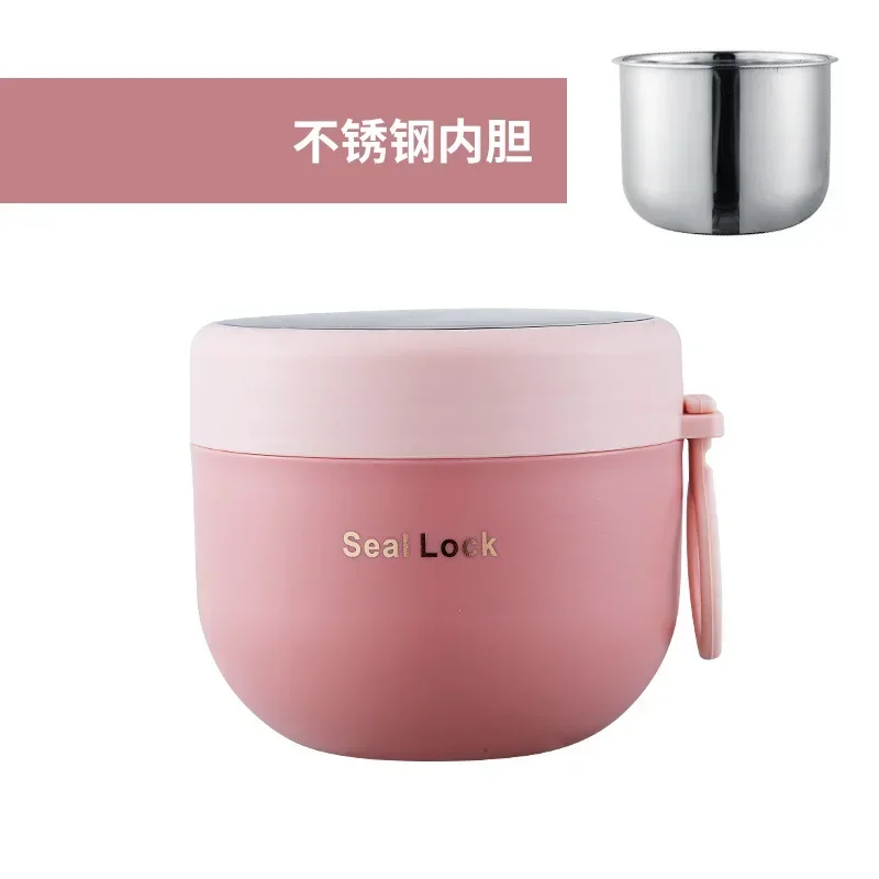 1PCS Portable Stainless Steel Soup Cup Lunch Box Food Containers Cute Shape Vacuum Flasks Thermo Cup Microwave Heating With