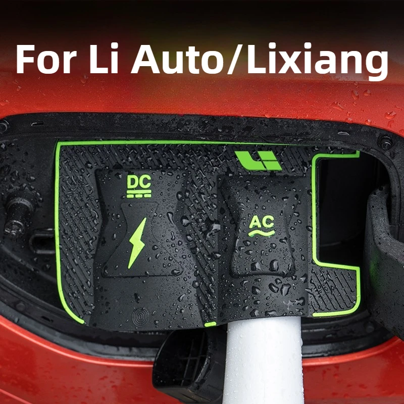 

For Li Auto/Lixiang Charging Port Waterproof Cover Accessories 2026/2025,Rainproof&Heat-Dissipating Fire-Resistant 2022-2024