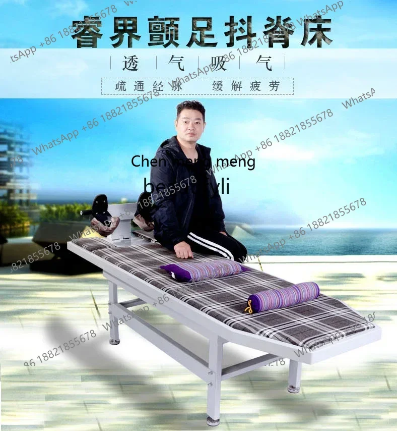 xqSpine combing bed electric chiropractic bed combing shaking spinal bed