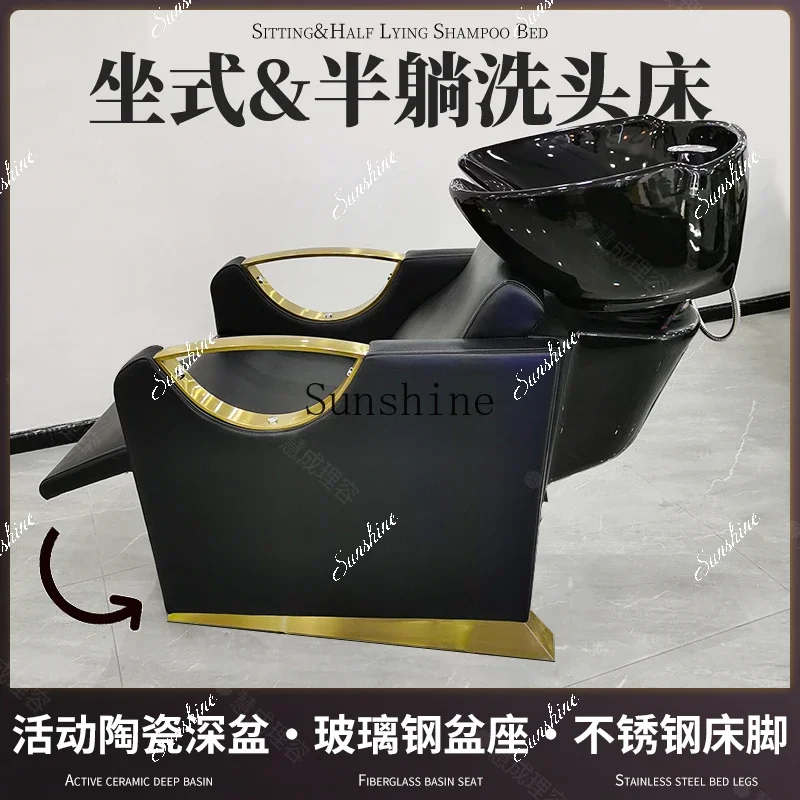 Barber shop special seated ceramic deep basin flush hair salon semi-reclining shampoo bed TF