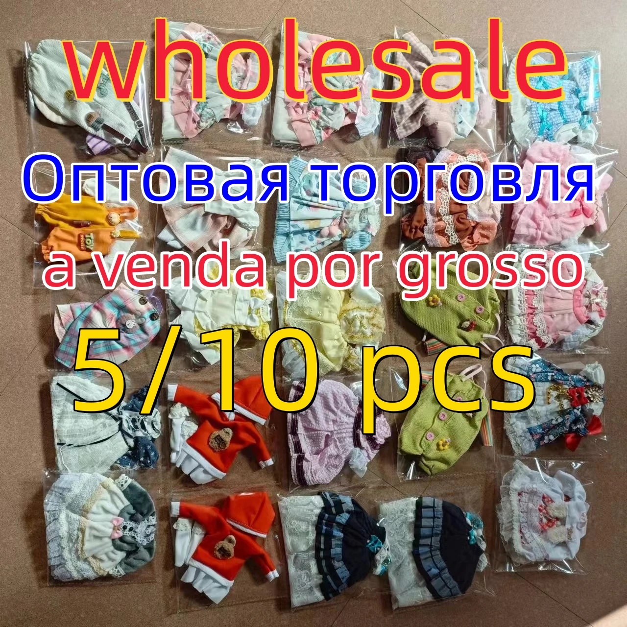 Special Price Wholesale 30cm Doll Clothes Accessories 1/6 BJD BJD Outfit Do Not Choose Styles, Clear Inventory