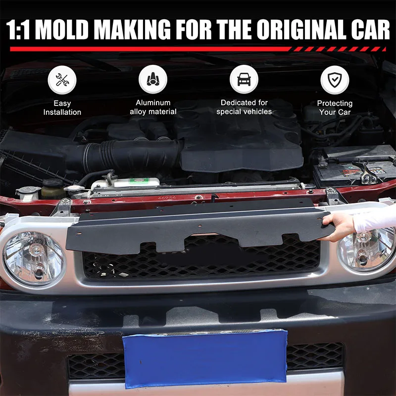 

For Toyota FJ Cruiser 2007-2021 Aluminium alloy Radiator Cooling Plate Car Accessories