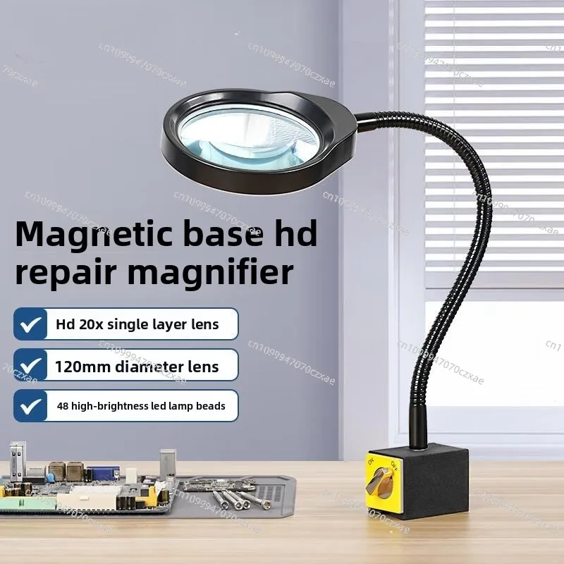 

HD Desktop Magnifying Glass, Lighted Workbench Circuit Board Inspection Industrial Electronic Maintenance Magnetic Mount