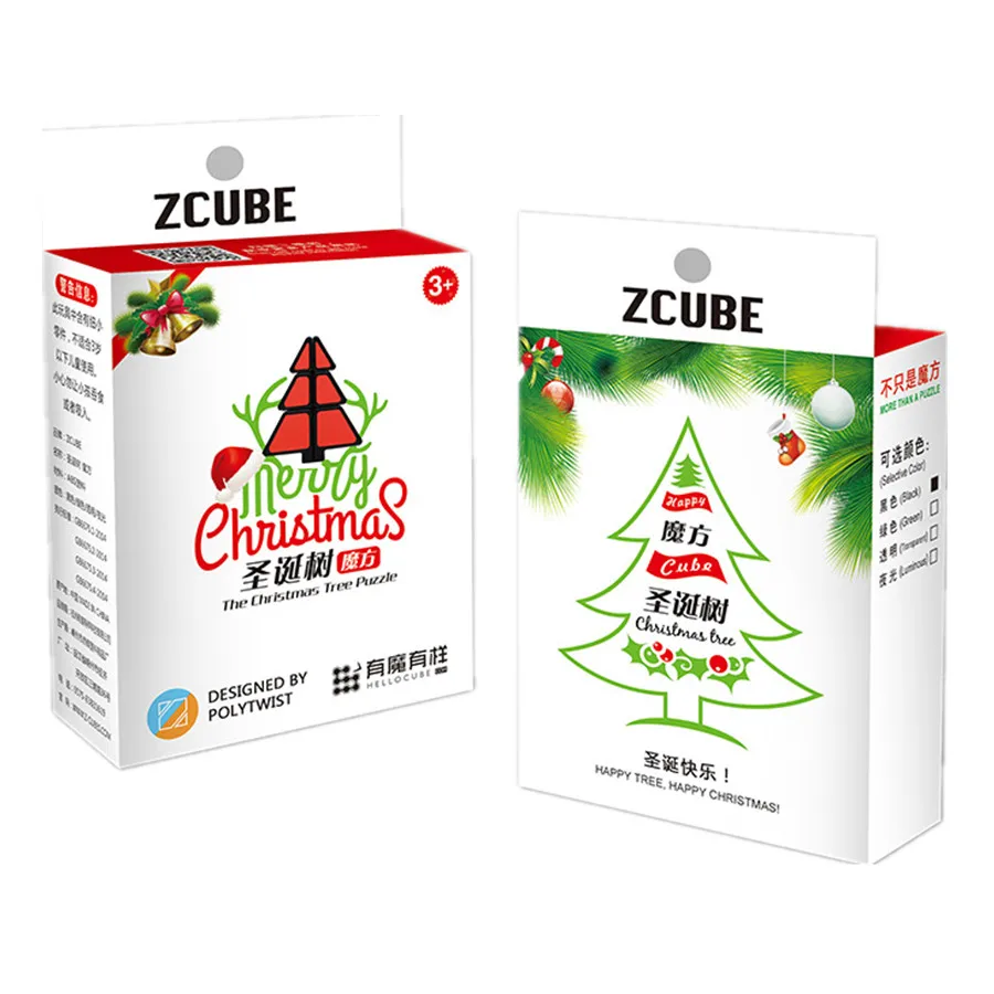 Weihnachtsbaum-Zauberwürfel – Baumförmiges Gehirntraining Als Deko & Puzzle | Weihnachtsgeschenk