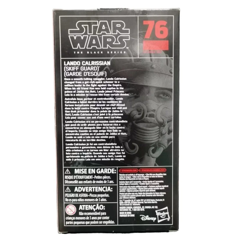 オリジナルハスブロスターウォーズザブラックシリーズランドオ・カルリシアンアクションフィギュアモデルおもちゃ