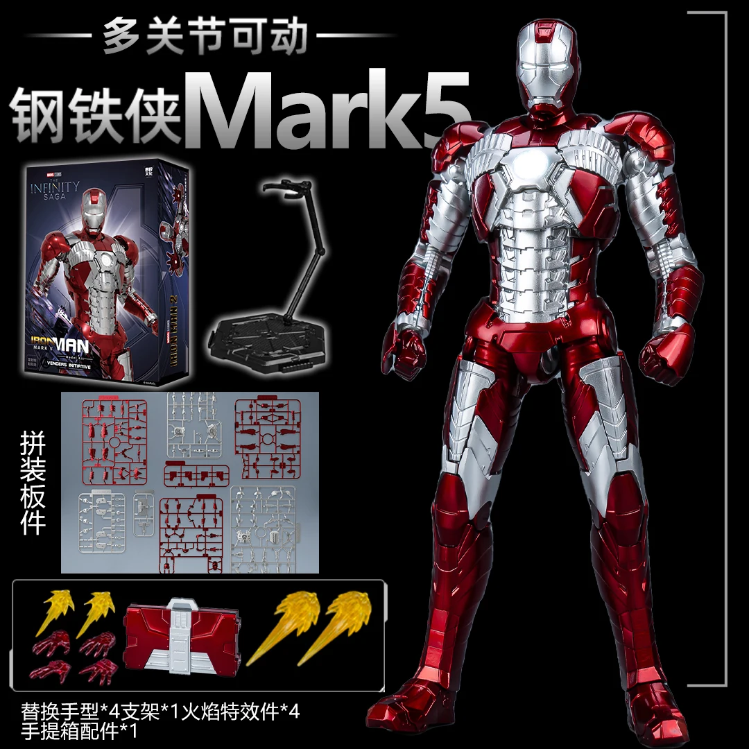 Original FondJoy Iron Man Tony Stark Legende MK42 MK43 MK50 MK6 DIY baustein Spielzeug Action Figure Sammlung Anime Modell 7