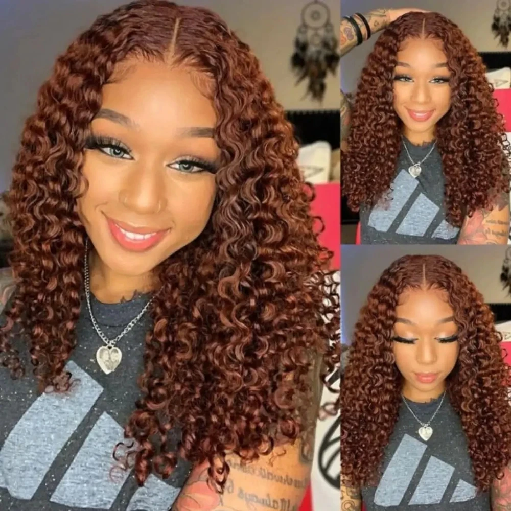 Brown Color Water Wave Wig Human Hair Wig 13x4 Transparent Lace Front Short Bob Wig For Woman Human Hair Wig