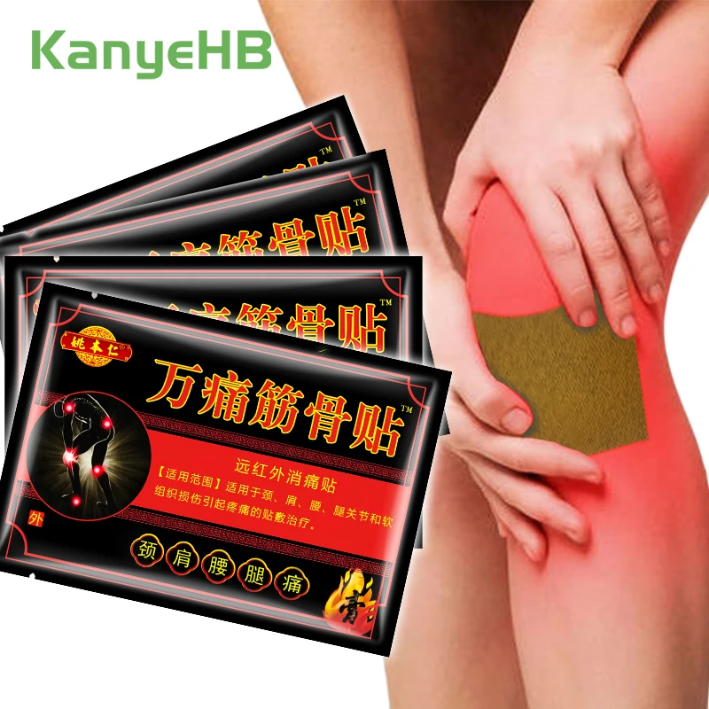 

32pcs=4bags Scorpion Venom Medical Joint Plaster Knee Pain Herbal Patch Muscle Hip Bone Strain Synovitis Sticker Back Pain A934