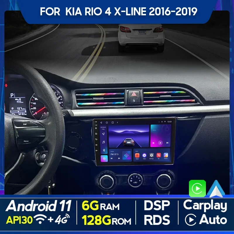 QSZN For Kia RIO 4 X-Line 2016-2019 LHD 2 din Android 12.0 Car Radio Multimedia Video Player GPS Navigation 4G Carplay Head unit